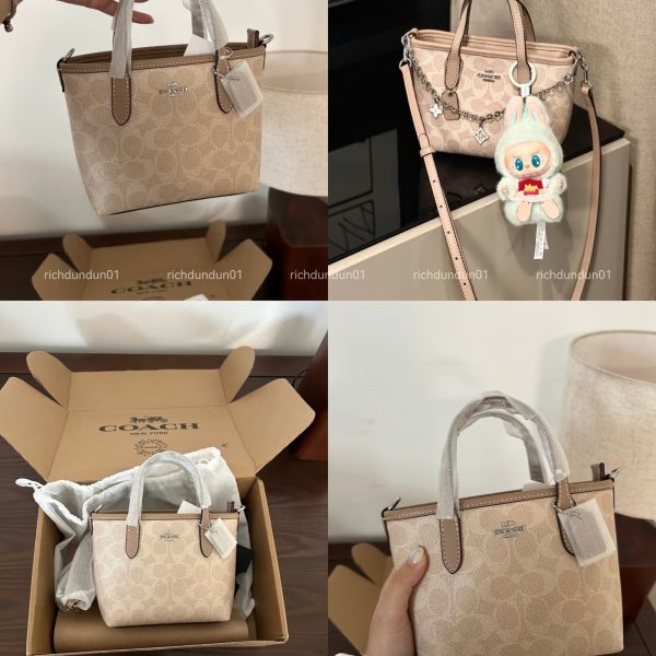 Coach City 15 Small Tote Bag — Compact Mini Tote