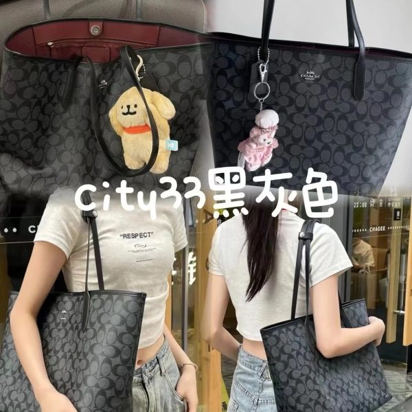Coach City Tote 33 — Coach Monogram Canvas Carryall