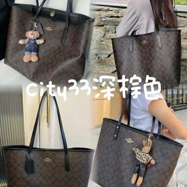 Coach-｜City 33合集｜ #出街通勤最百搭的包包 #出街最爱的包包 #托特 #蔻驰coach #coach托特