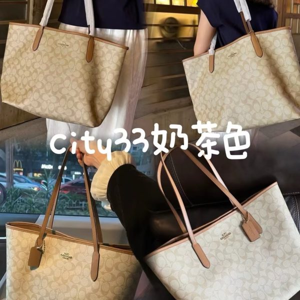 Coach-｜City 33合集｜ #出街通勤最百搭的包包 #出街最爱的包包 #托特 #蔻驰coach #coach托特